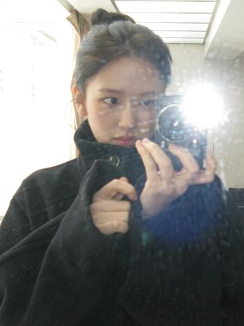 Full leaked An yujin private photo