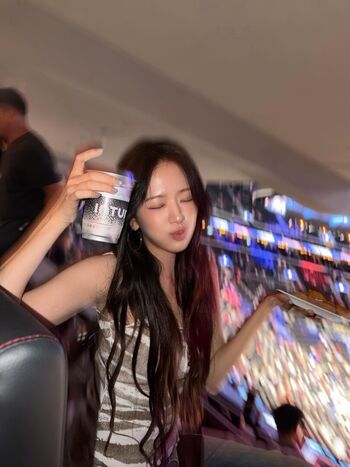 Full leaked An yujin private photo