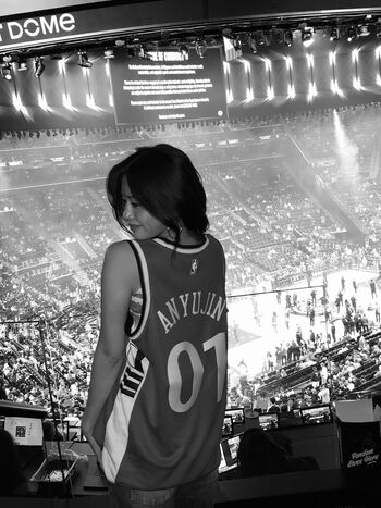 Full leaked An yujin private photo