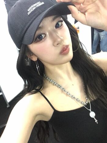 Full leaked An yujin page private photo