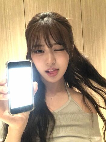 Full leaked An yujin private photo