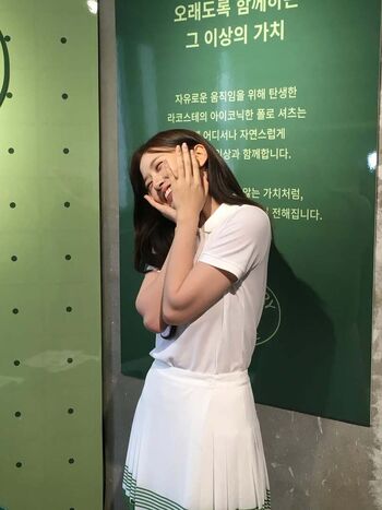 Full leaked An yujin private photo