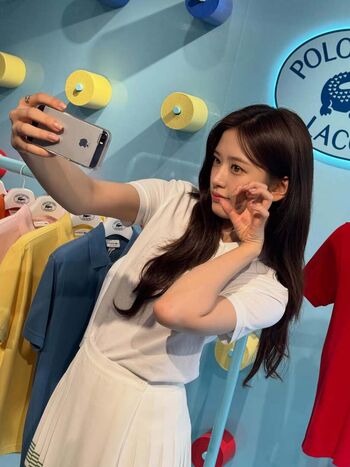 Full leaked An yujin private photo
