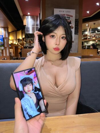 Full leaked Anizu chie page private photo