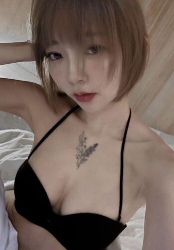Full leaked Anshia flower private photo