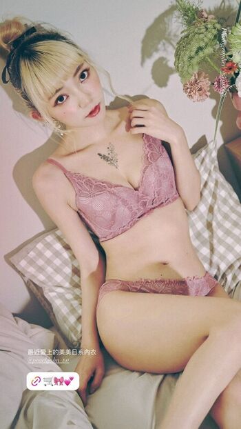 Full leaked Anshia flower page private photo