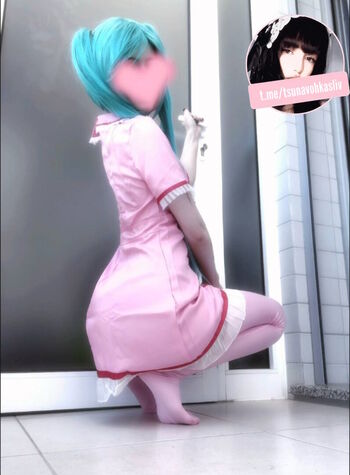 Full leaked Anyatsunava private photo