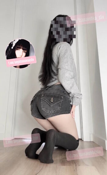 Full leaked Anyatsunava page private photo