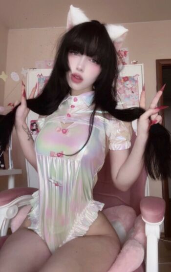 Full leaked Anyatsunava private photo