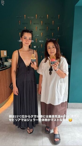 Full leaked Aoyamakate private photo