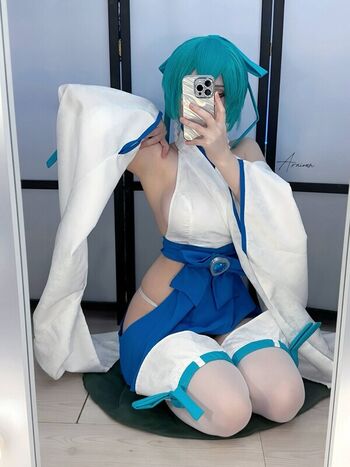 Araivun