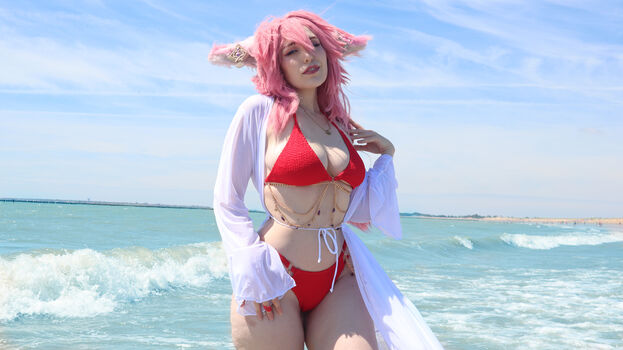 Full leaked Arakamelia private photo