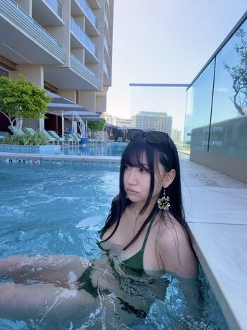 Aria Saki