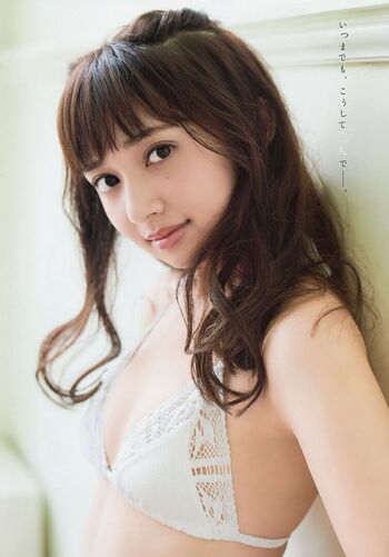Full leaked Arisa komiya page private photo