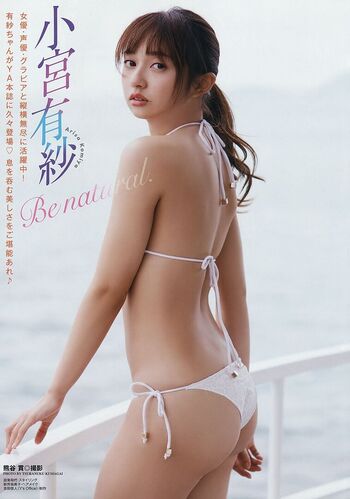 Full leaked Arisa komiya page private photo