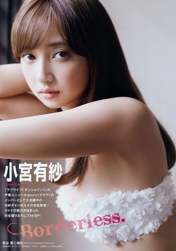 Full leaked Arisa komiya page private photo