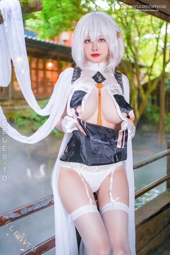 Arty Huang