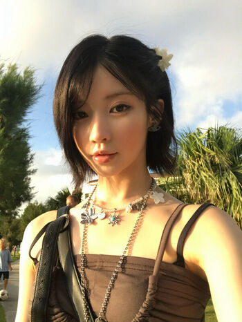 Full leaked Asa enami private photo