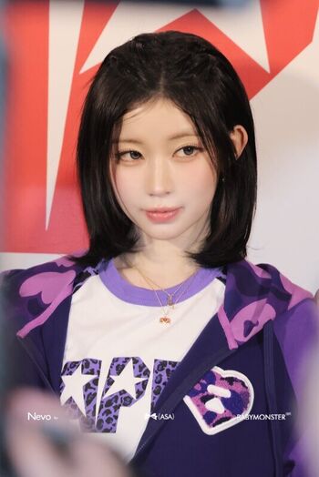 Full leaked Asa enami private photo