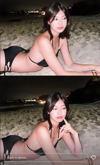 Full leaked Asaenu private photo