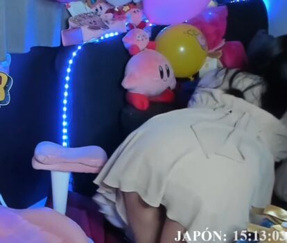 Full leaked Asian streamers page private photo