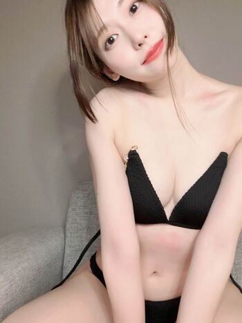 Asian Streamers