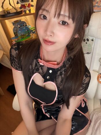 Full leaked Asian streamers private photo