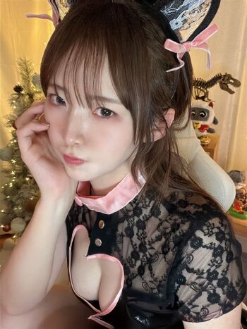 Full leaked Asian streamers private photo