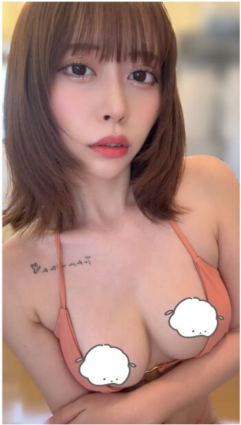 Full leaked Asian streamers private photo