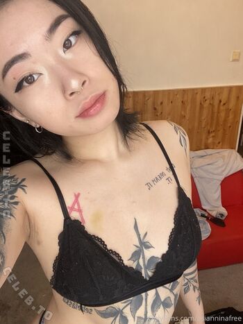 asianiina
