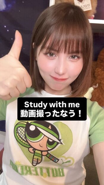 Full leaked Asmr bluekatie page private photo