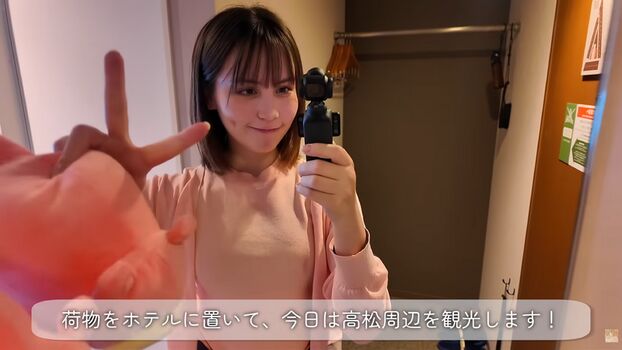 Full leaked Asmr bluekatie private photo