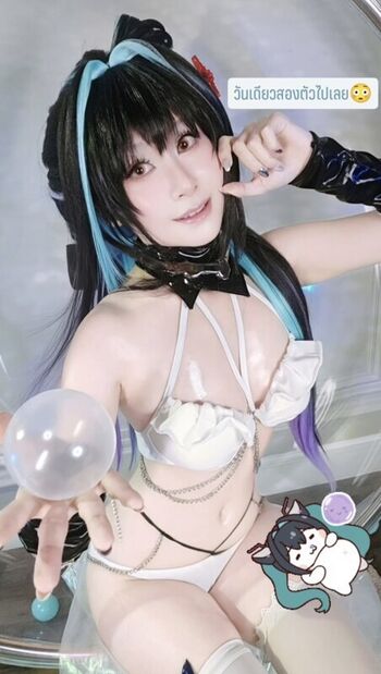 Full leaked Asmr mako private photo
