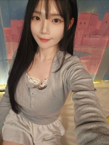 Full leaked Asmr nara private photo
