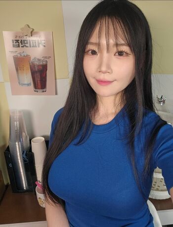 Full leaked Asmr nara private photo