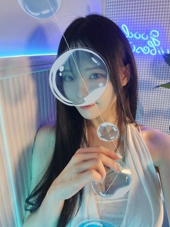 Full leaked Asmr nara private photo