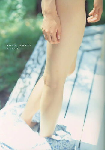 Full leaked Asuka ozora page private photo