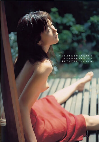 Full leaked Asuka ozora page private photo