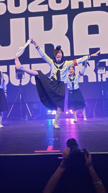 Atarashii Gakko