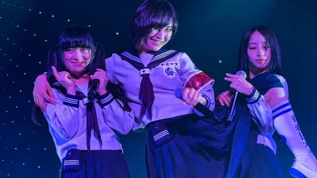 Full leaked Atarashii gakko private photo