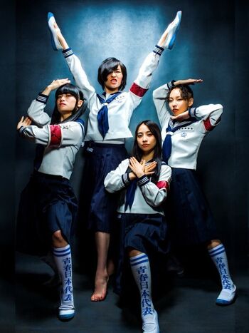 Full leaked Atarashii gakko private photo