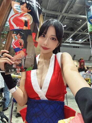 Full leaked Atatadayo private photo