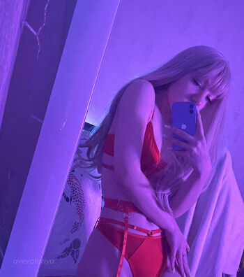 Full leaked Avevaleriya private photo
