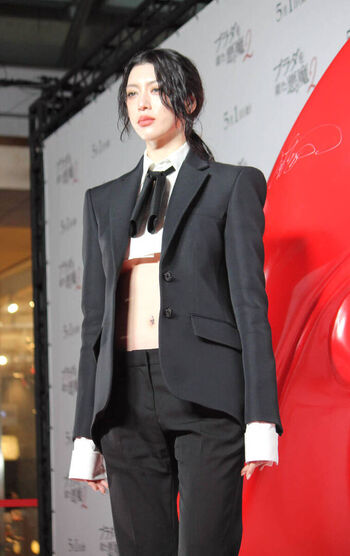Ayaka Miyoshi