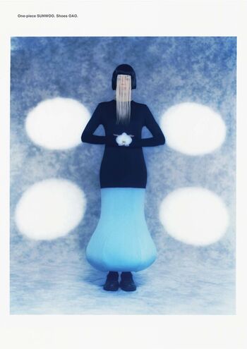 Ayaka Miyoshi