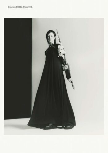 Ayaka Miyoshi