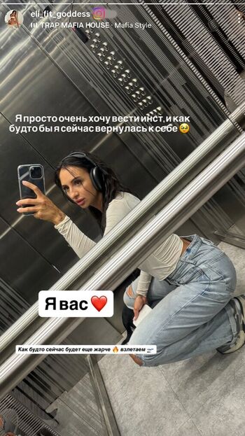 Full leaked Aylin style private photo