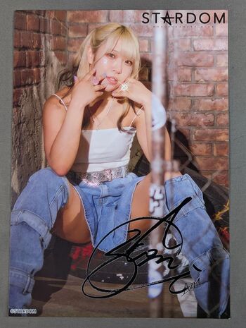 Full leaked Azm private photo