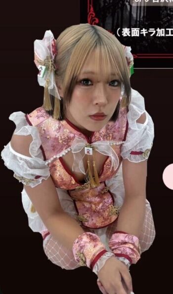 Full leaked Rosewiththrns/ private photo