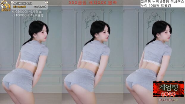 Full leaked Bip kbj private photo
